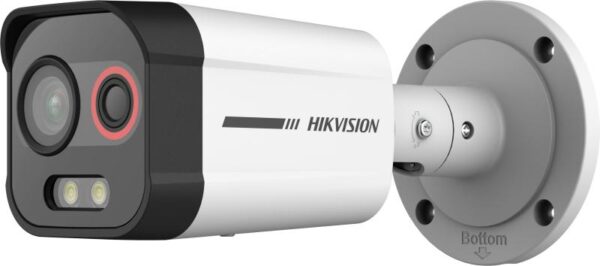 Hikvision Thermal & Optical Bi-spectrum Network Camera