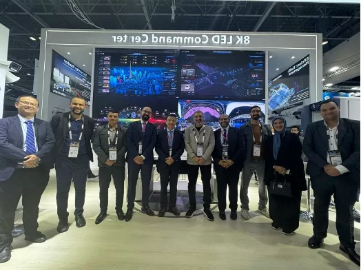 Intersec Dubai 2025