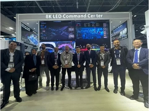 ICEC 2024: Pioneering the Future of Intelligent Cities