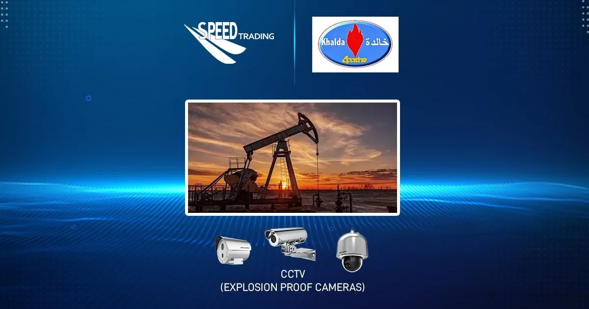 1000+ Security Units & 40 Explosion-Proof Cameras Deployed at Khalda Petroleum