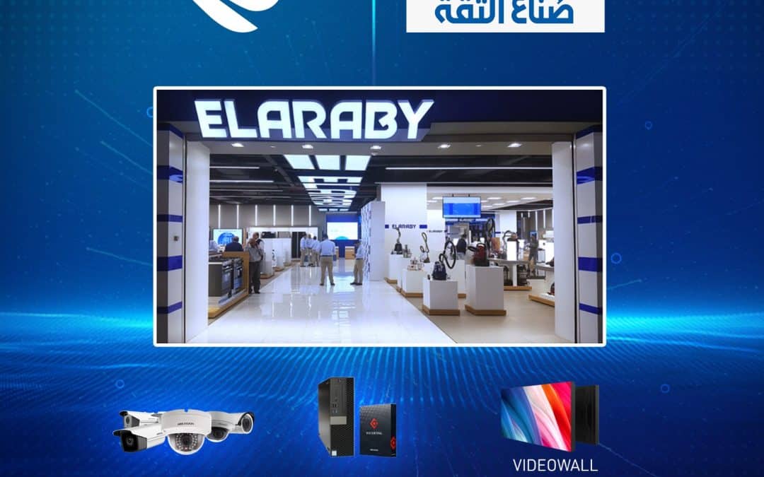 Success Story | El-Araby Group & Speed4Trading`