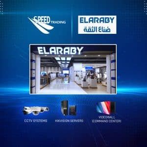 Success Story | El-Araby Group & Speed4Trading`