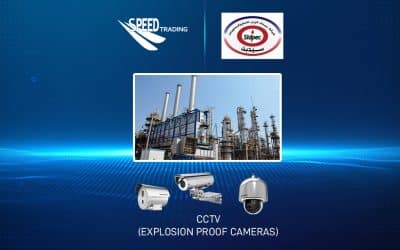Explosion Proof CCTV in Egypt | Security Success Story – Sidi Kerir Petrochemicals