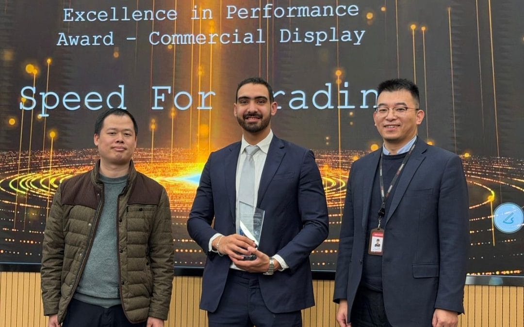 Commercial Display Award from Hikvision in China