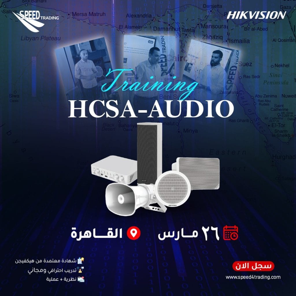 WhatsApp Image 2026-03-15 at 12.49.53 PM