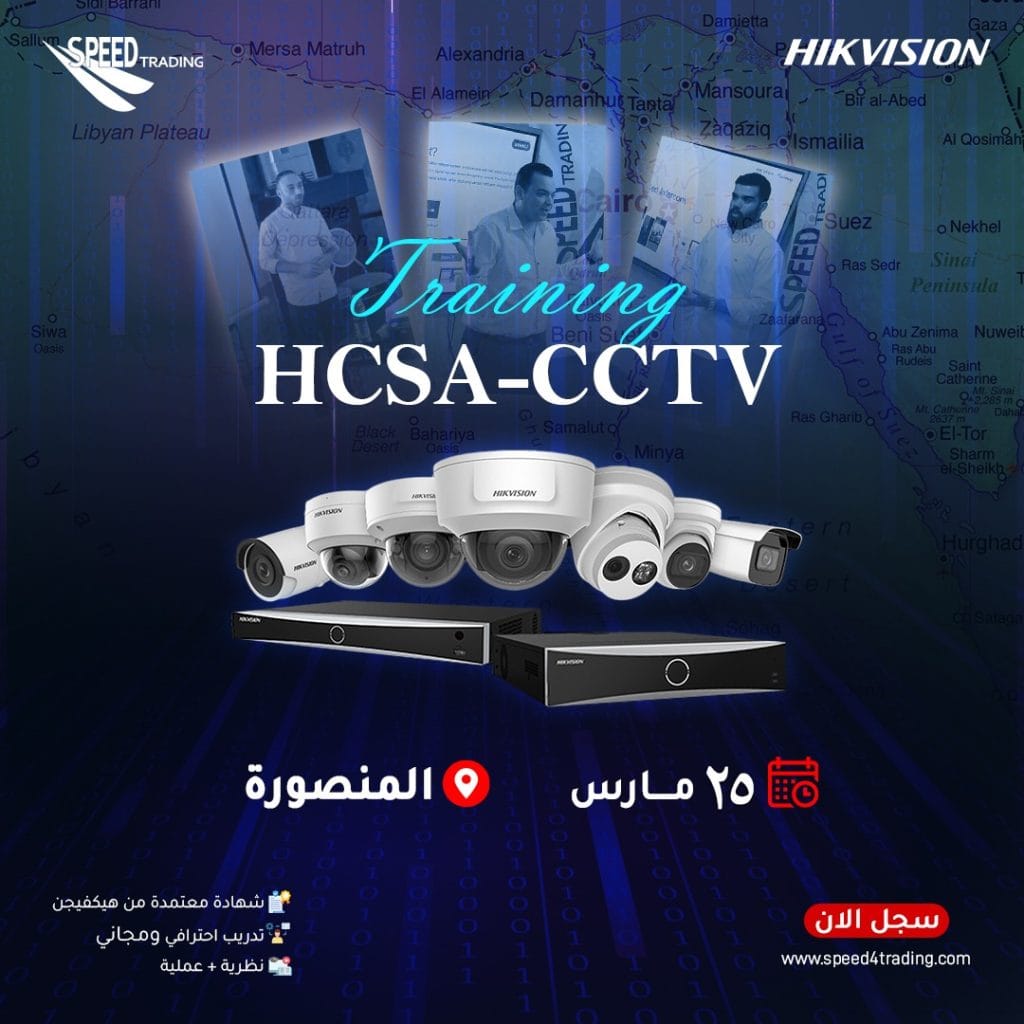 WhatsApp Image 2026-03-15 at 12.50.00 PM