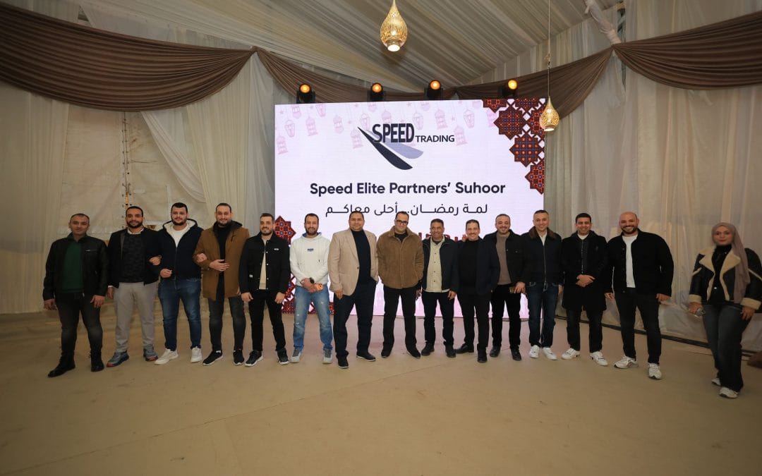 Speed4Trading Elite Partners Suhoor: A Ramadan Evening of Connection and Growth