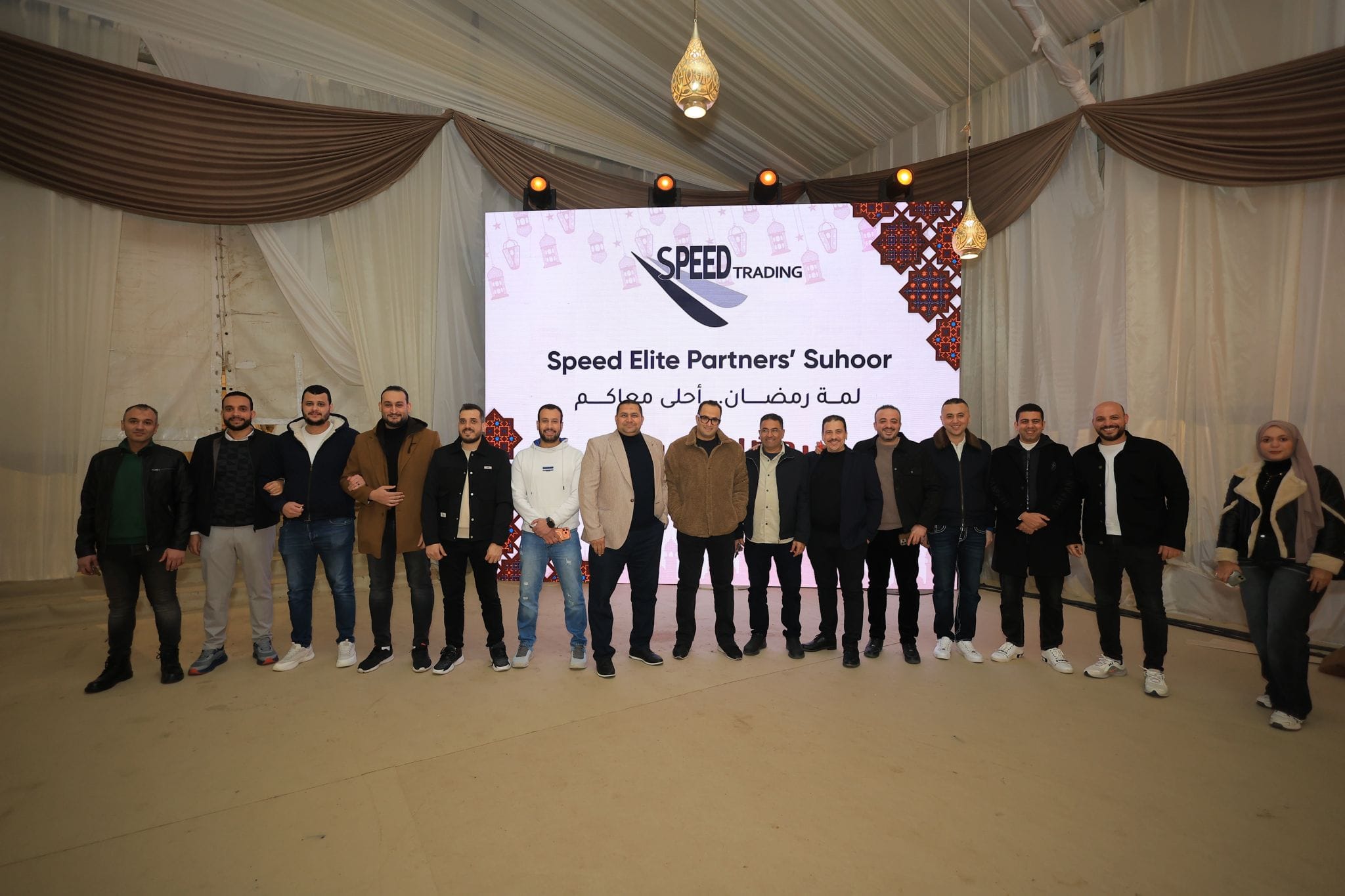 سحور Speed4Trading لشركاء النجاح