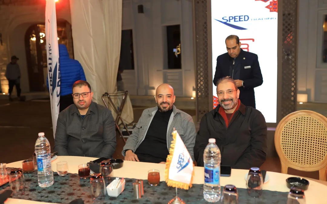 سحور شركاء Speed4Trading: أمسية رمضانية للتواصل والتعاون