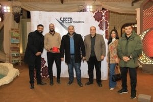 Speed4Trading Elite Partners Suhoor