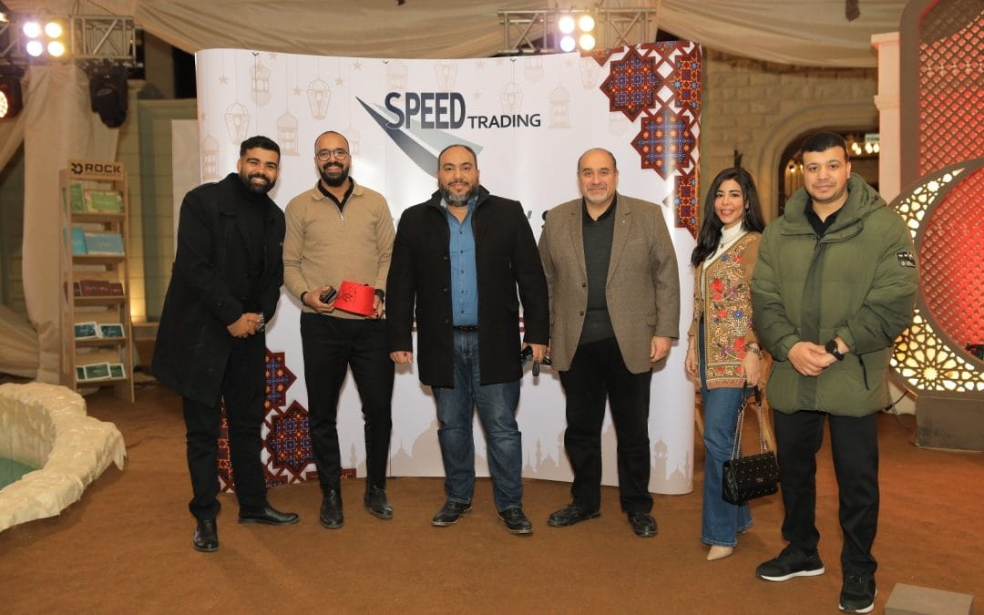 سحور شركاء Speed4Trading