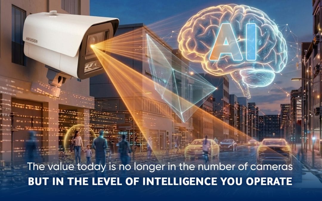 الذكاء الإدراكي في أنظمة المراقبة