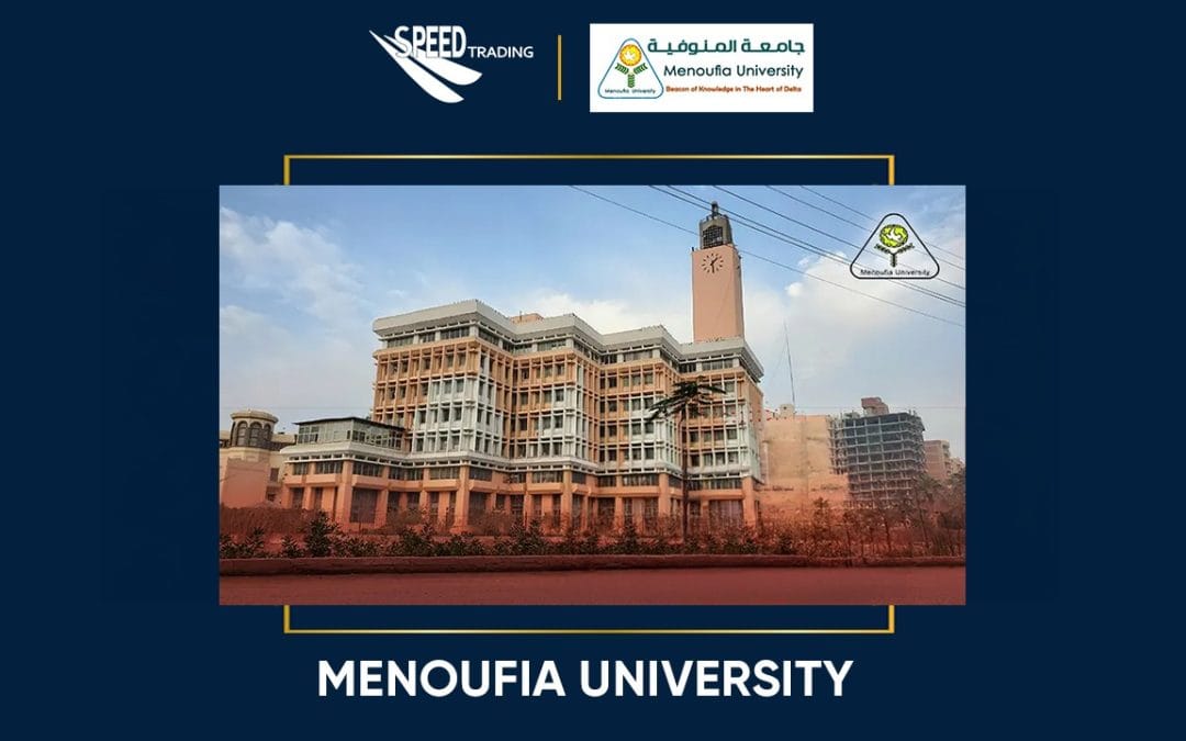 Integrated Security Solutions for the Education Sector | Menoufia University Project