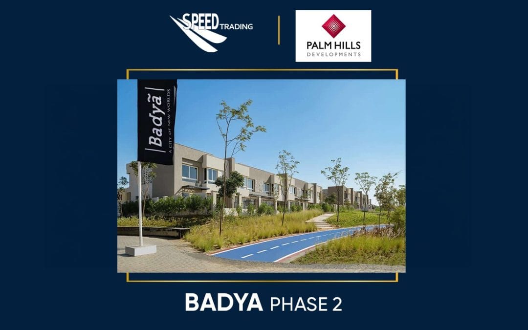 Integrated Security Solutions for Residential Communities | Badya Phase 2 Project